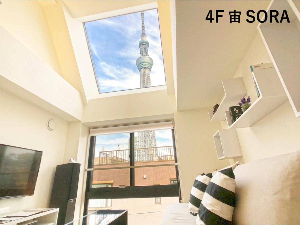 La Krasse Sumida Appartement Tokio Buitenkant foto