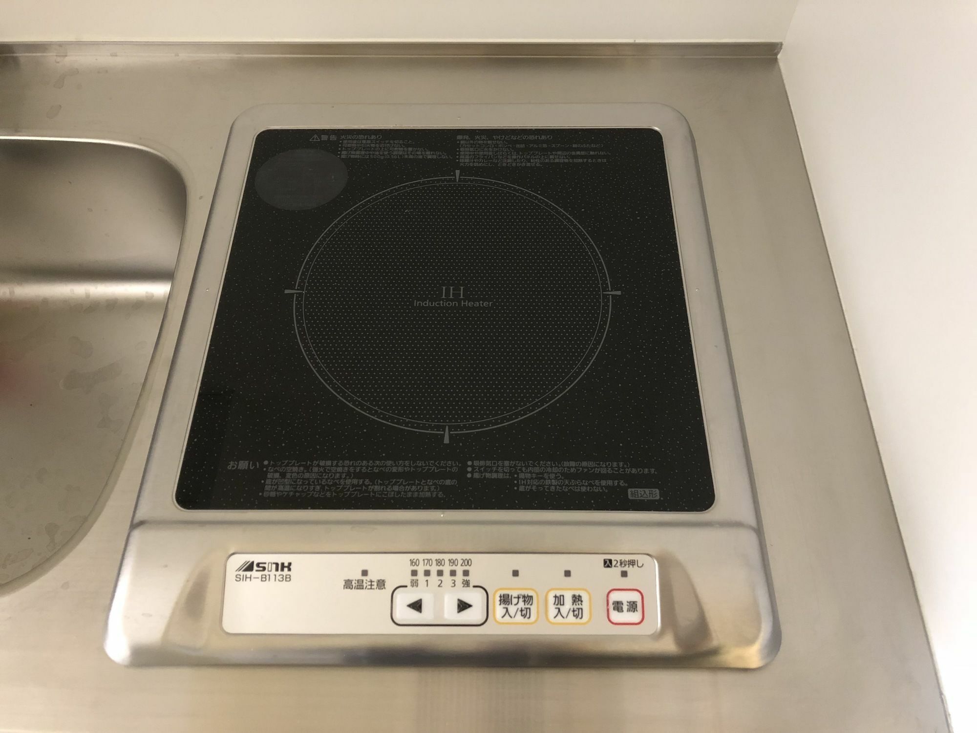 La Krasse Sumida Appartement Tokio Buitenkant foto
