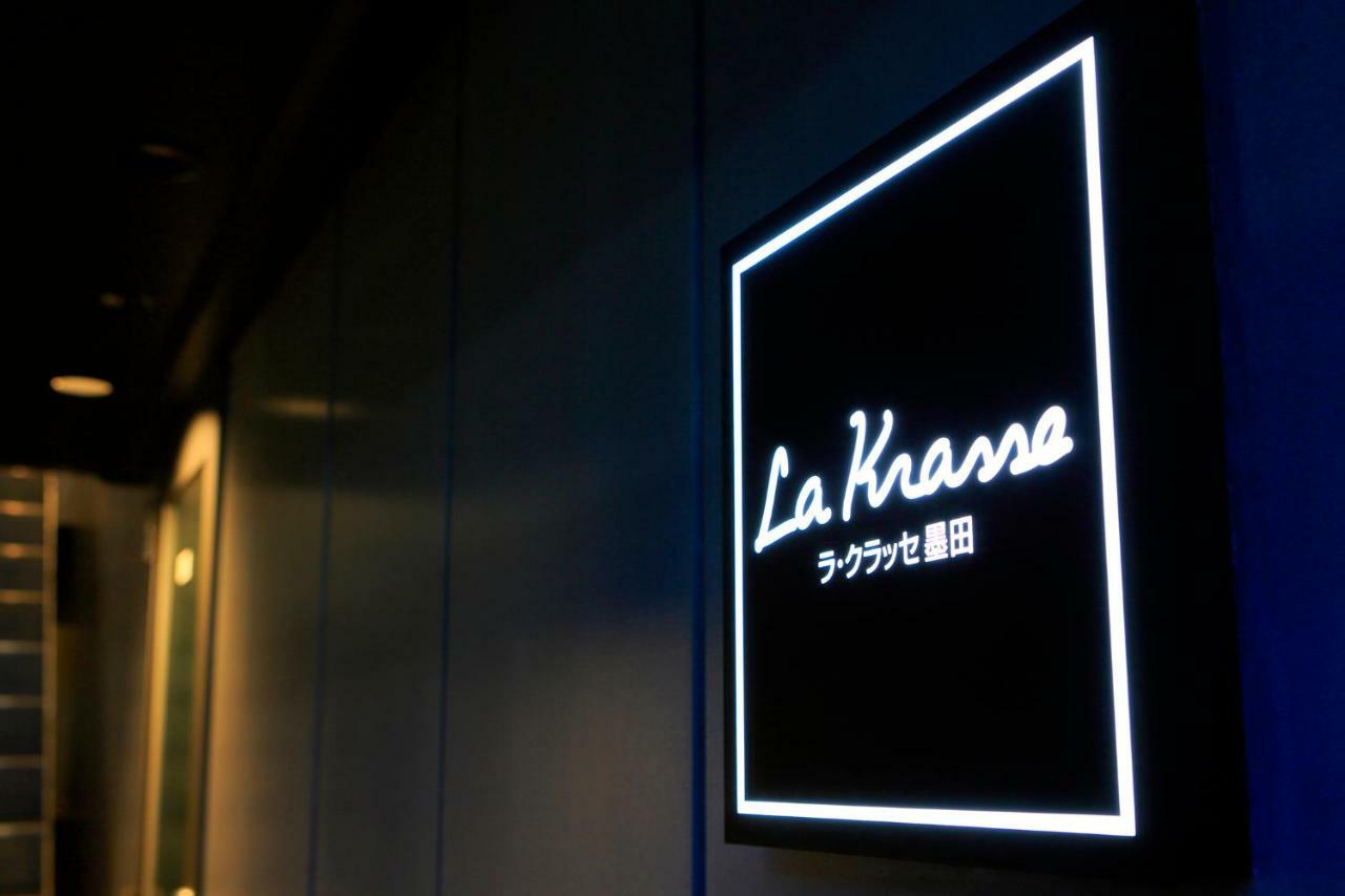 La Krasse Sumida Appartement Tokio Buitenkant foto